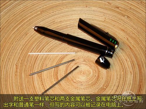 智能時代的指尖利器 激光筆的多維解析與應用展望