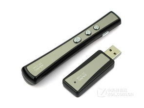 大行TY-V106 商務演示與教育授業中的高效激光翻頁利器