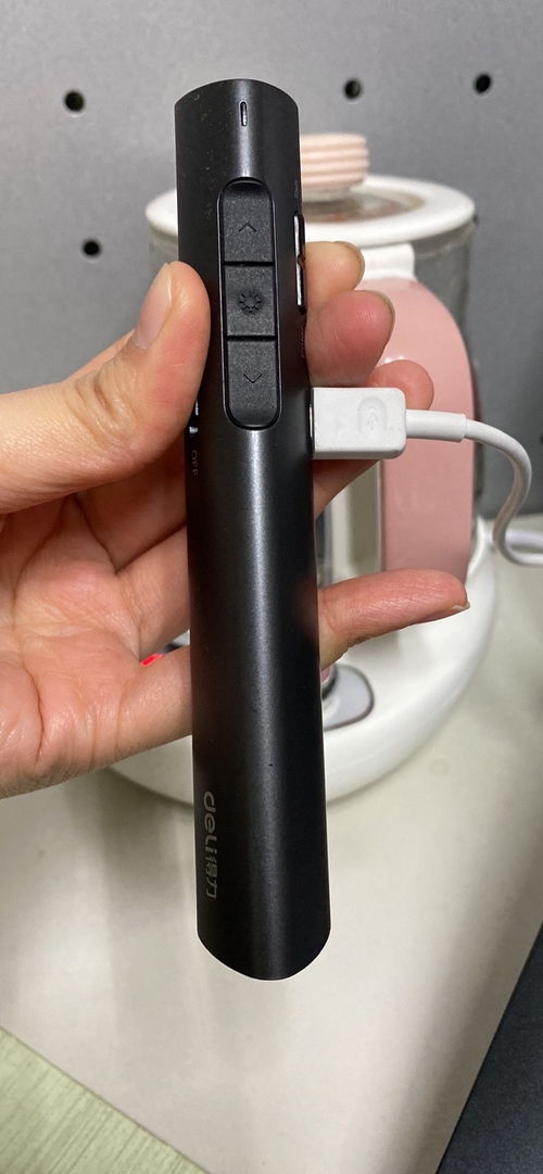 一根激光筆引發(fā)的慘案
